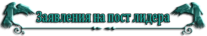 Радмир. Рп ситуации для гб. Рп термины термины. Рп термины самп рп. Гонки матрешка рп.
