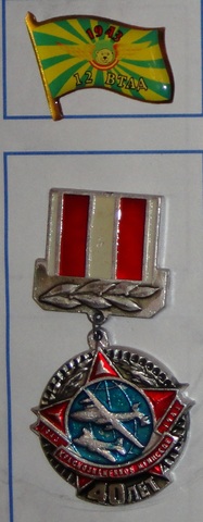 DSC04820 - копия (3)