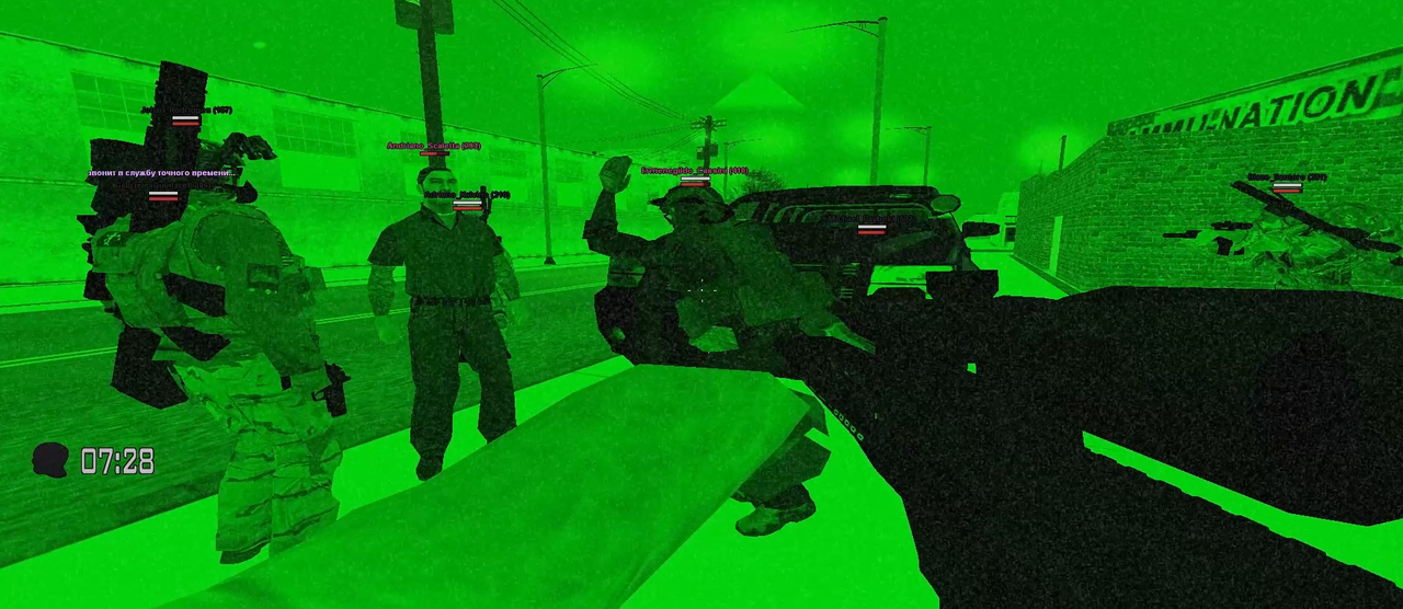 Screenshot-4.png