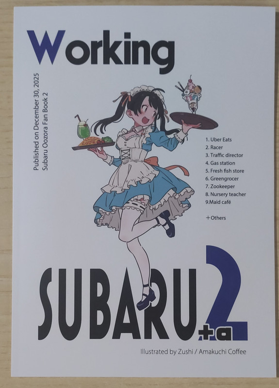 IMG 20260322 112322 1