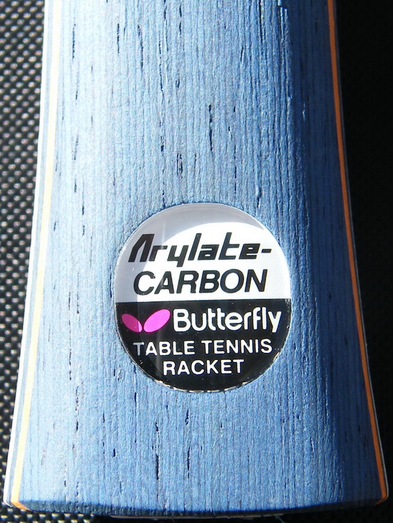 2014-02-12 23-22-21 - DSCF0132_resize