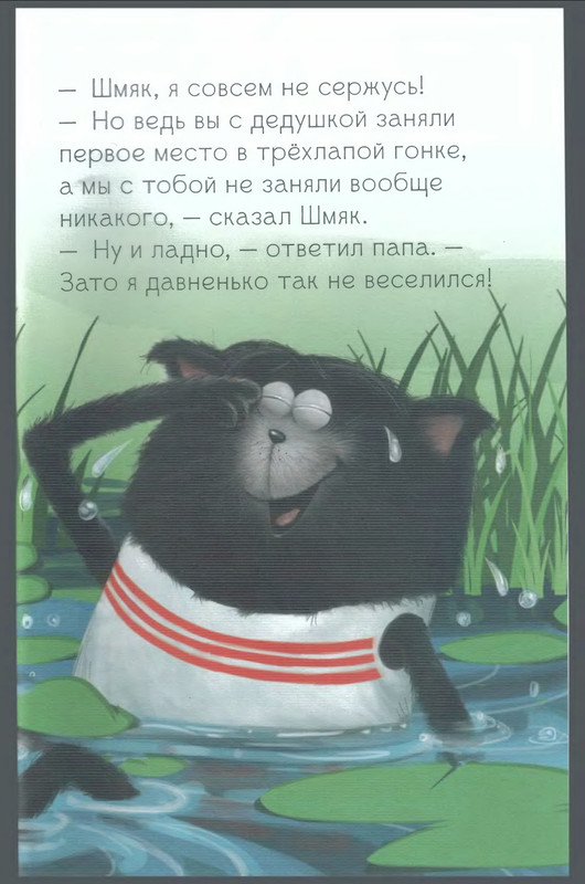 p0032