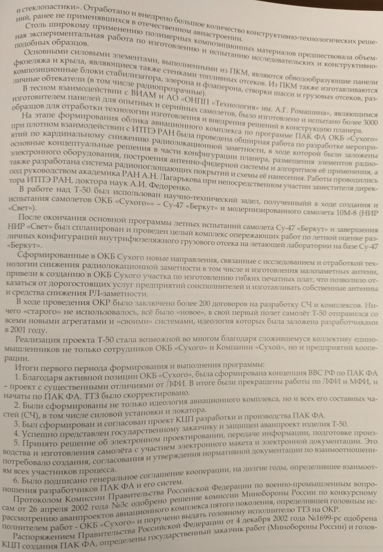 IMG_20241116_171514-gigapixel-standard-scale-1_00x-cropped