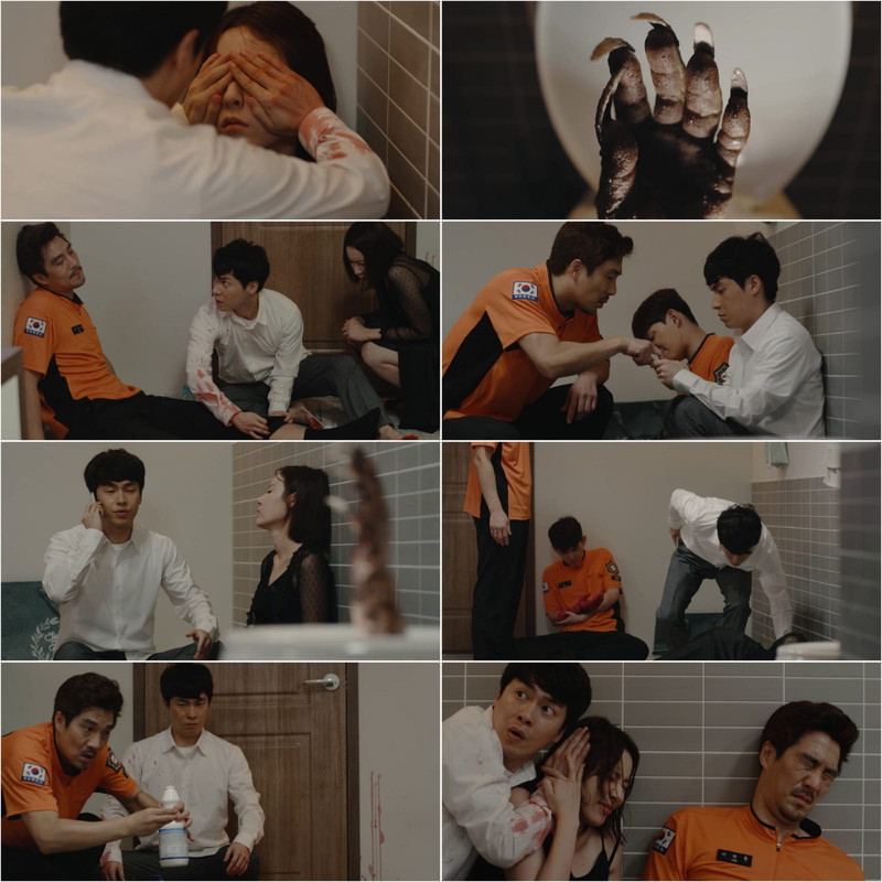 The Hand (2023) Dual Audio [Hindi + Korean] Full Movie HD ESub screenshot