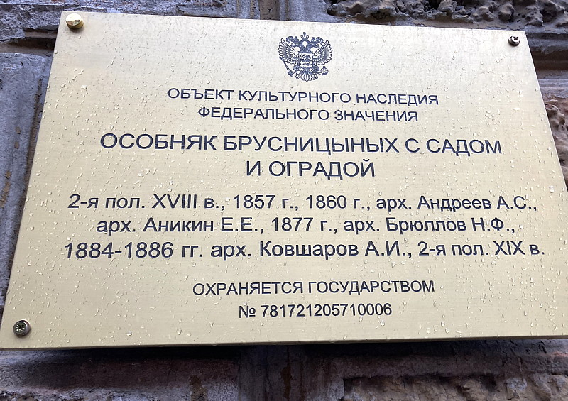 https://i.postimg.cc/L8GTFwJp/IMG-4544-jpg.jpg