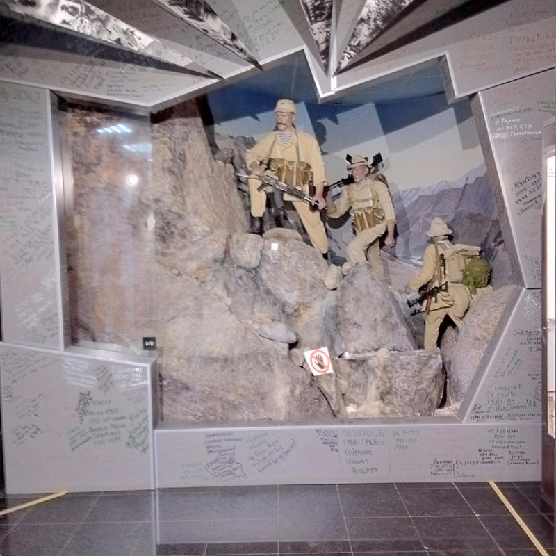 IMG_20250517_222309_237