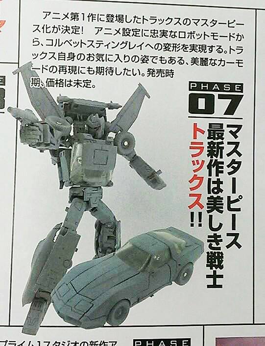 10690231_784940054925739_3811519862689438036_n