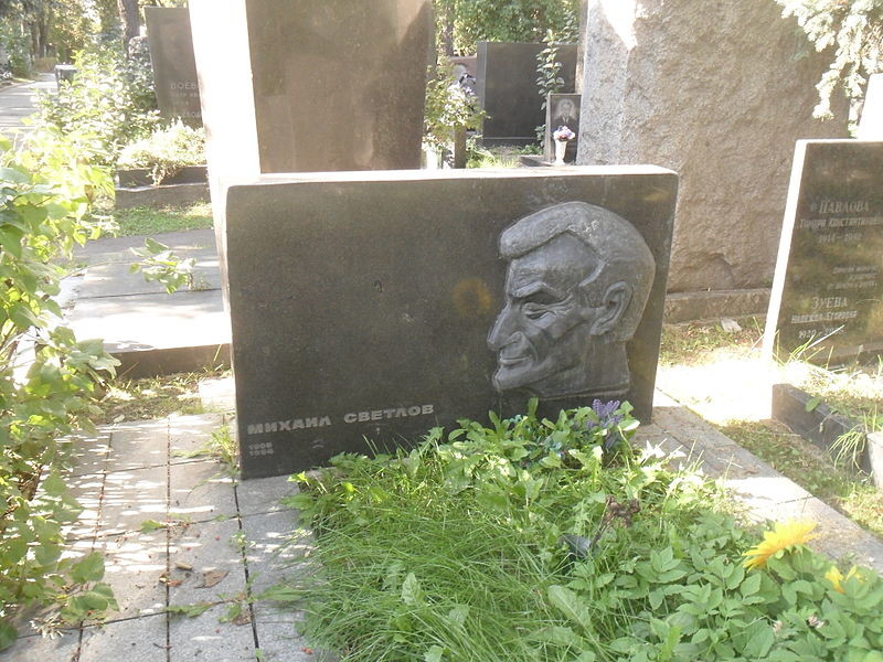 mogila-pojeta-mihaila-svetlova