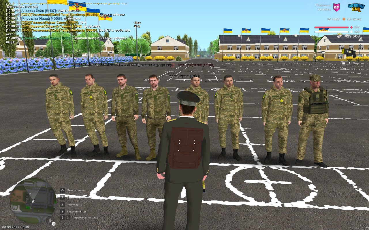 mta-screen_2025-09-08_15-30-55