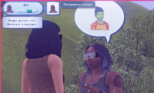 TS3W_2025-01-05_23-32-04.jpg