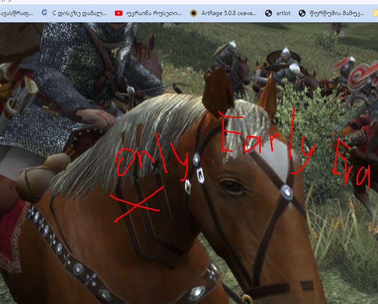 Screenshot_6