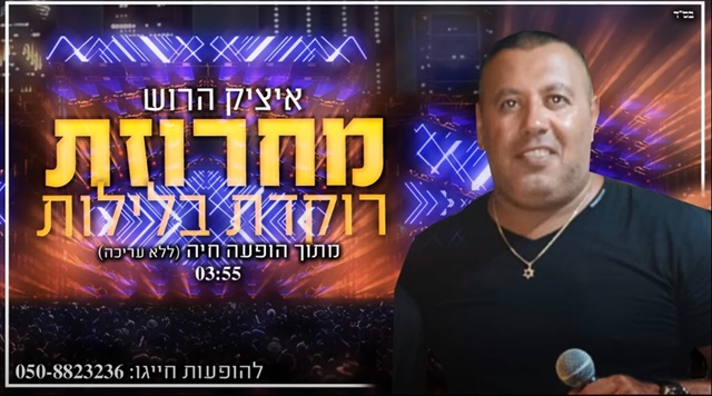 תמונה