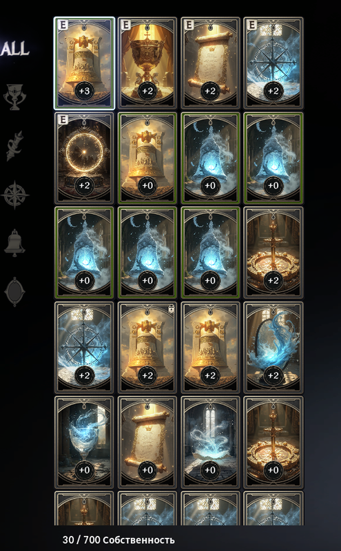 E8i GW7u0Ts26Nbt C68wob A