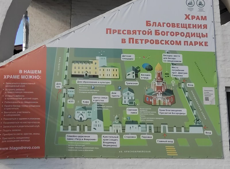 https://i.postimg.cc/L8Hyrrnx/63-IMG-20250704-180807.jpg