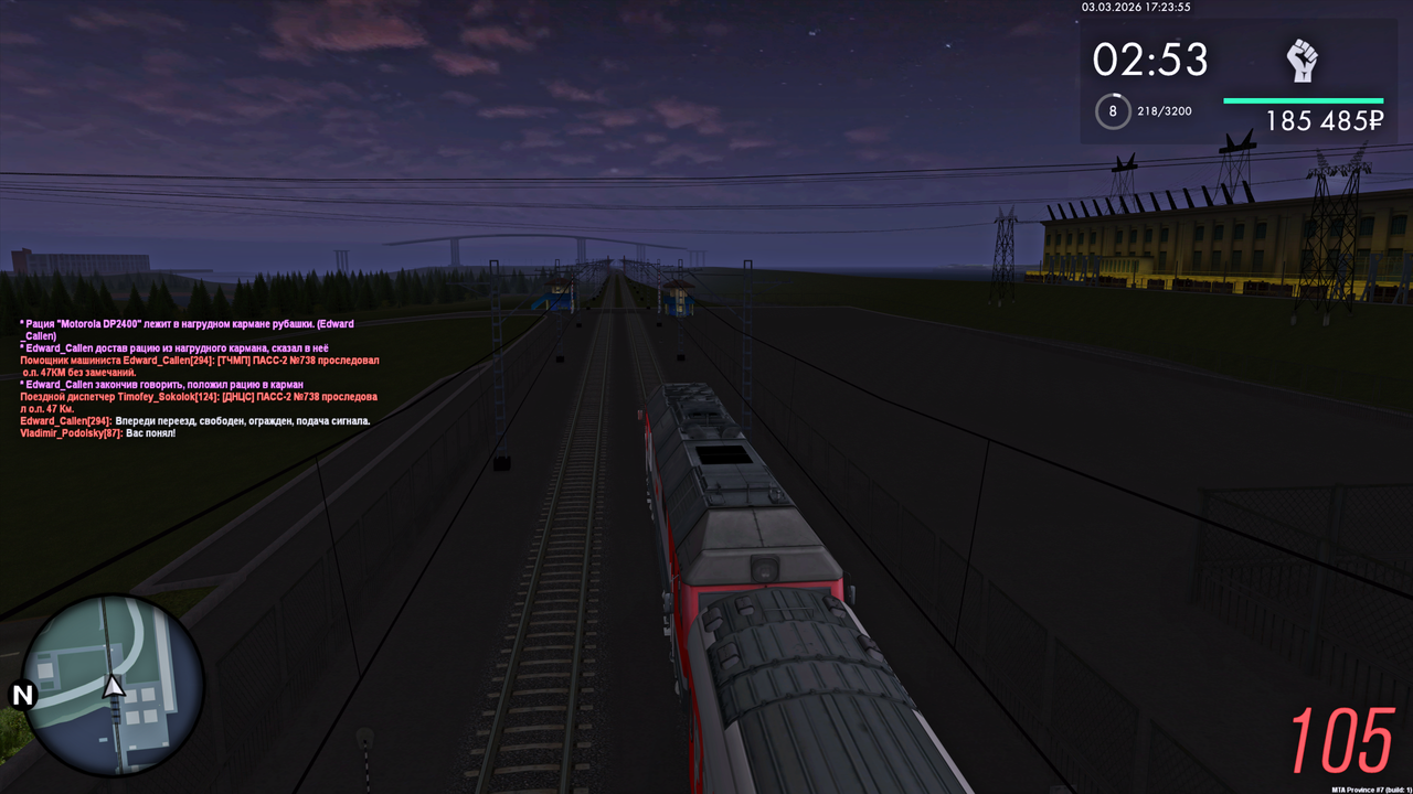 Grand Theft Auto San Andreas Screenshot 2026 03 03 19 23 57 40