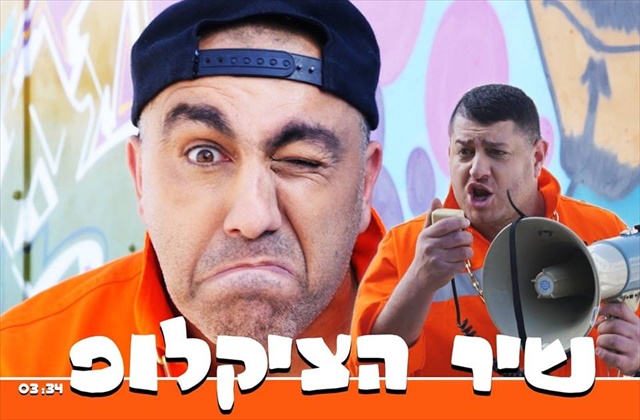 תמונה