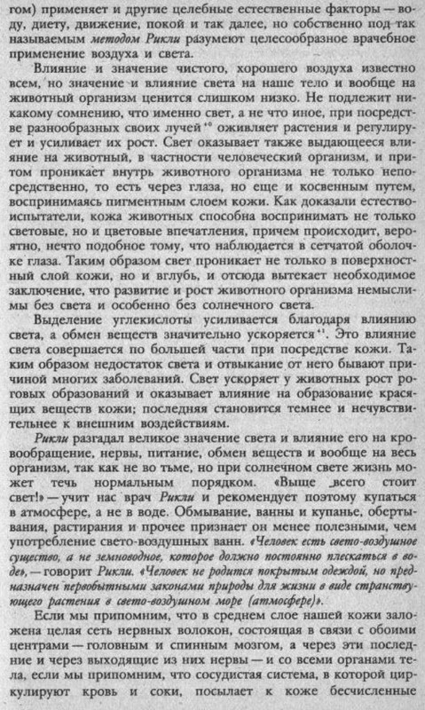 https://i.postimg.cc/L8JXDyzr/005-2.jpg