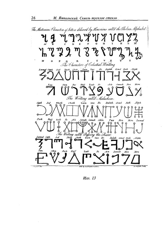 page-0026