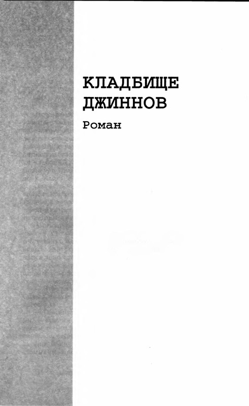 p0203