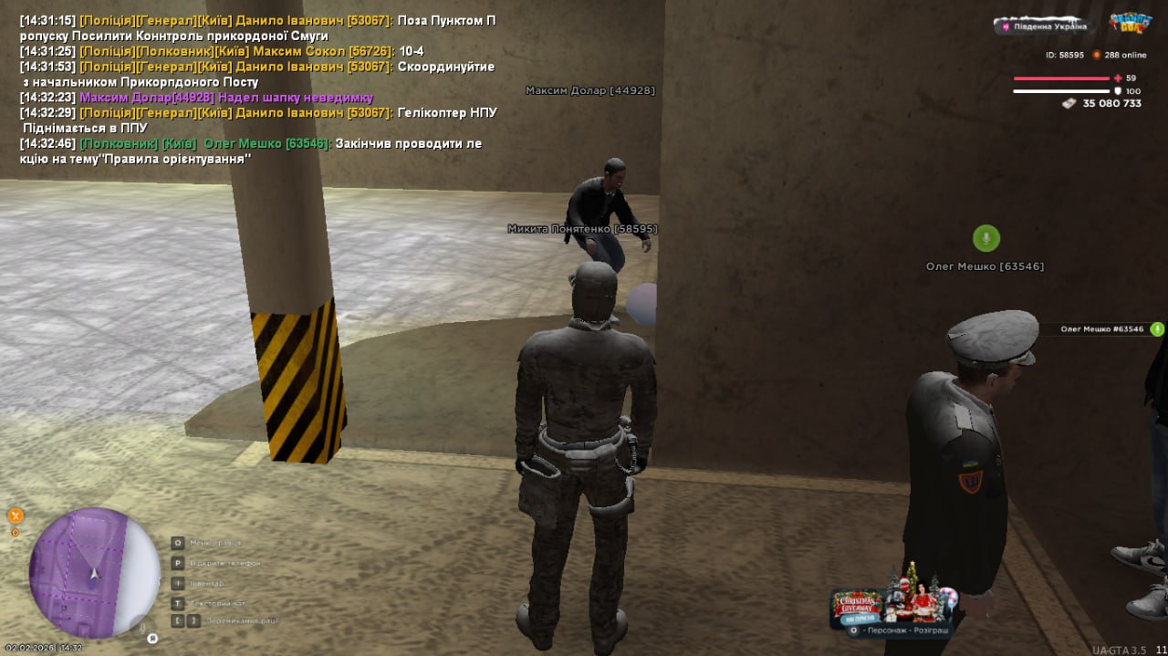 IMG 20260209 012332 749