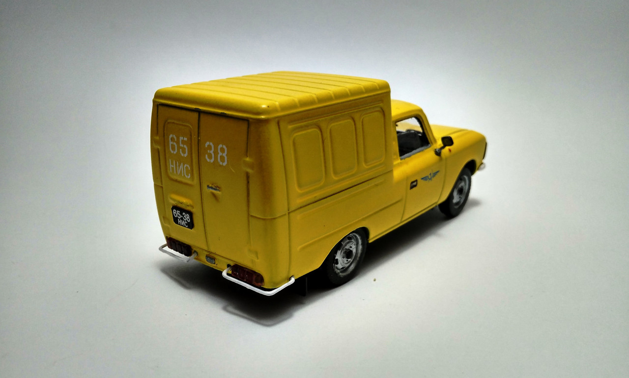 IMG_20171008_230358_HDR