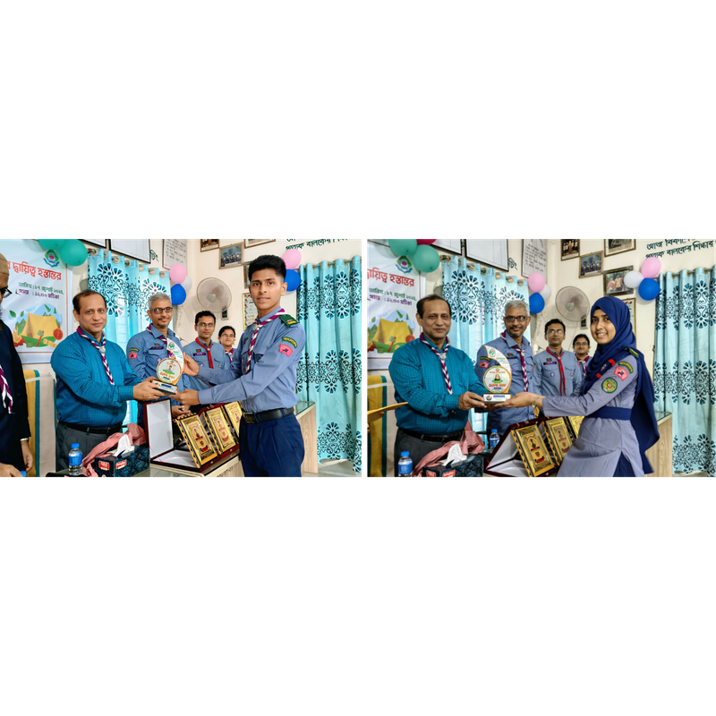 স্কাউটিং