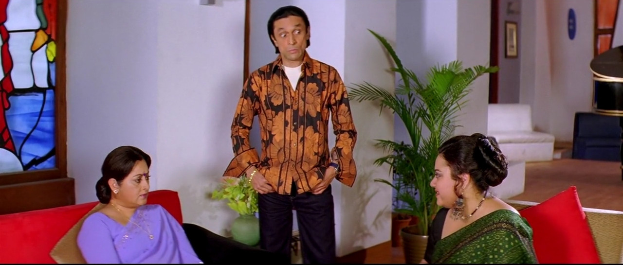 I Love You Movie Screenshot