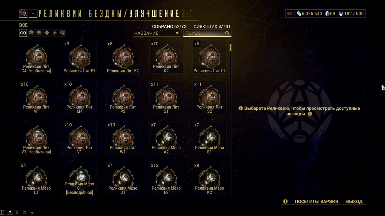 photo 26 2026 02 16 01 21 30