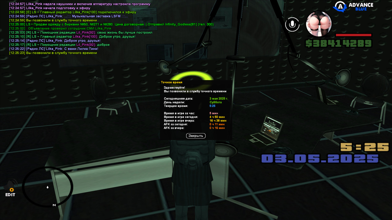 gta_sa 2025-05-03 12-25-24-071