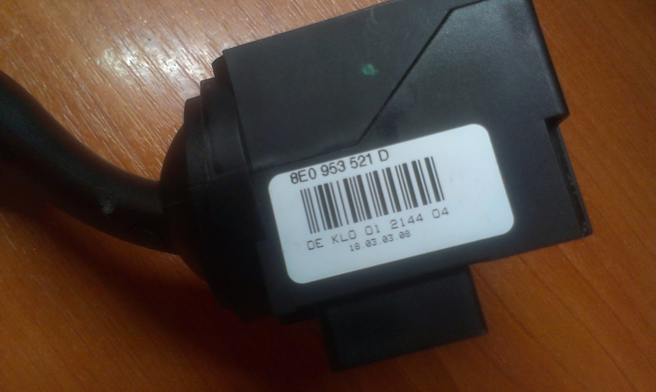 IMAG5011