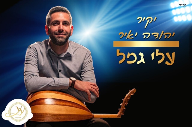 תמונה