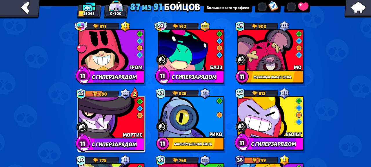 2ycg73888yyr8jdjb1p1