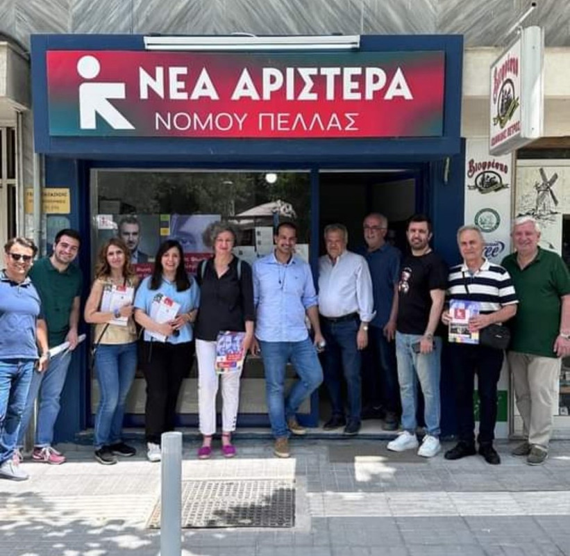 3 ΣΤΑ ΓΡΑΦΕΙΑ ΤΗΣ ΕΔΕΣΣΑΣ