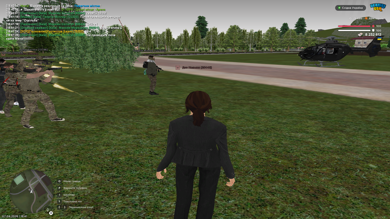 Grand Theft Auto San Andreas Screenshot 2026 04 07 18 41 26 58