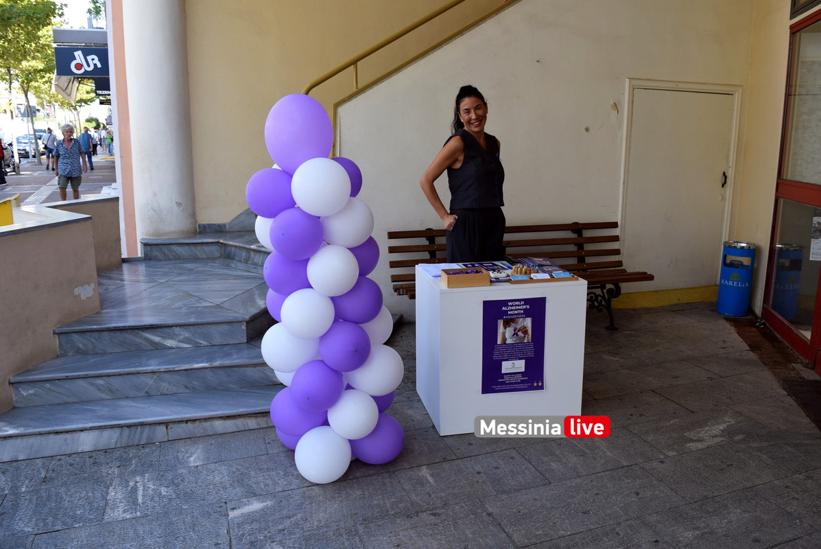 ΠΑΠΑΔΟΠΟΥΛΕΙΟΝDSC_0881