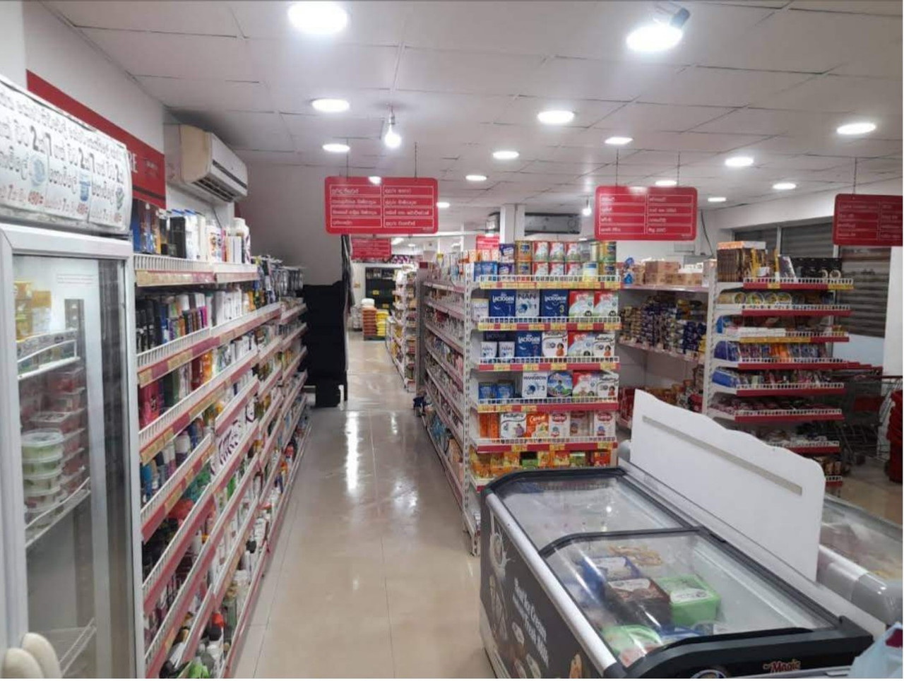 Store view 3