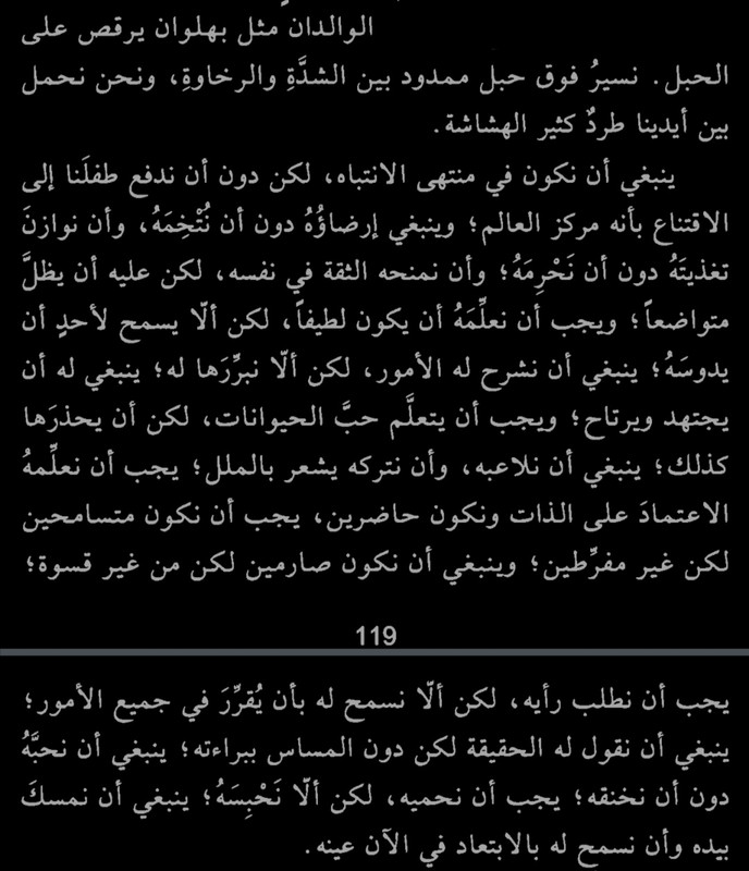 Screenshot_20210807_055801