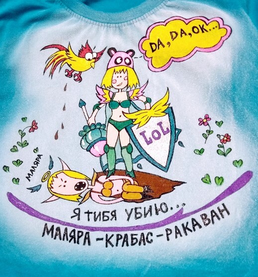 2025-07-11213404.jpg.1df47086556e52597b44894335c2eeb8 (1)