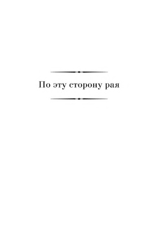 p0004