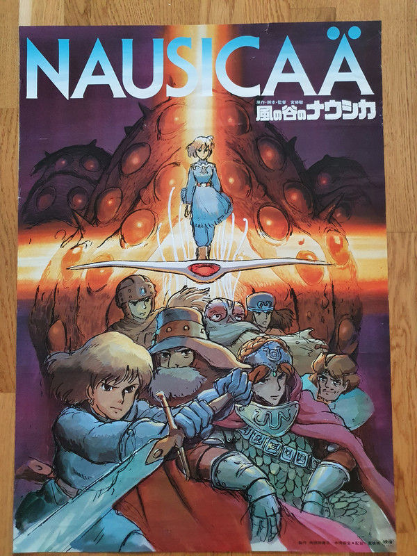 First Nausicaä 20240707-203452