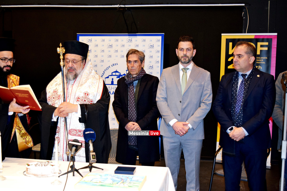 ΦΑΡΙΣ ΠΙΤΑDSC_0508