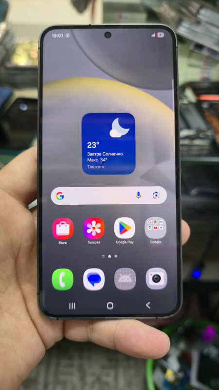 photo_2025-08-29_17-18-32