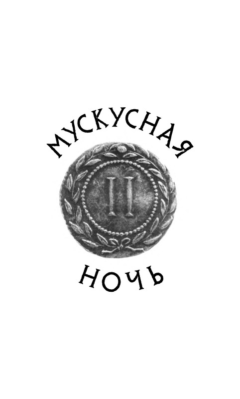 p0241