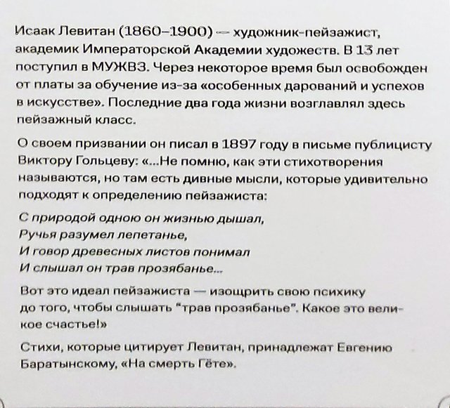 https://i.postimg.cc/L8MH2ZBt/072-IMG-20250306-122200.jpg