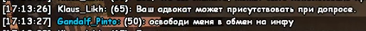 Screenshot-11.png