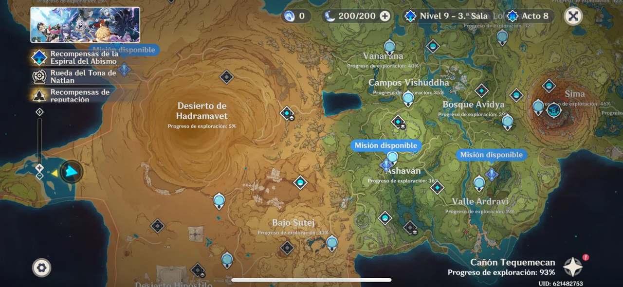 Screenshot 2025 12 10 124710