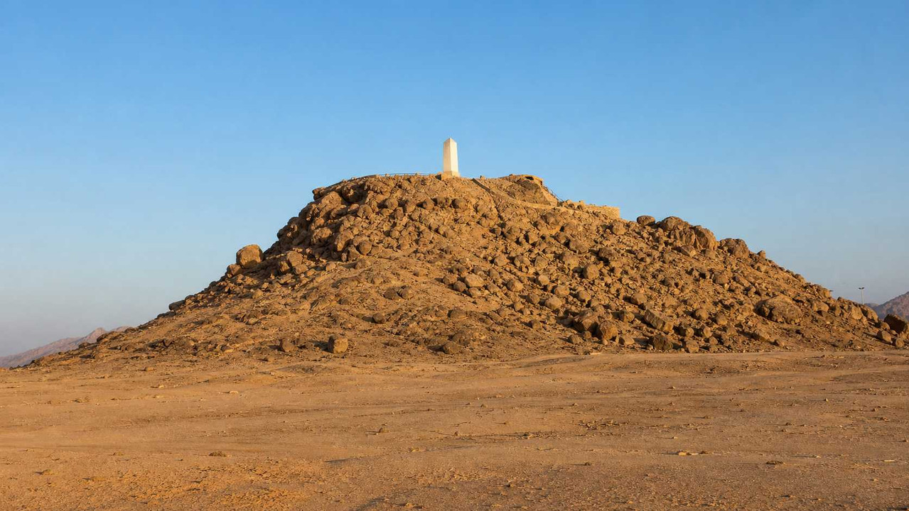 جبل عرفات جبل الرحمة في مكة المكرمة