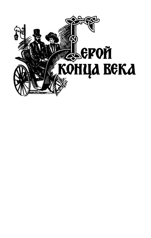 p0008