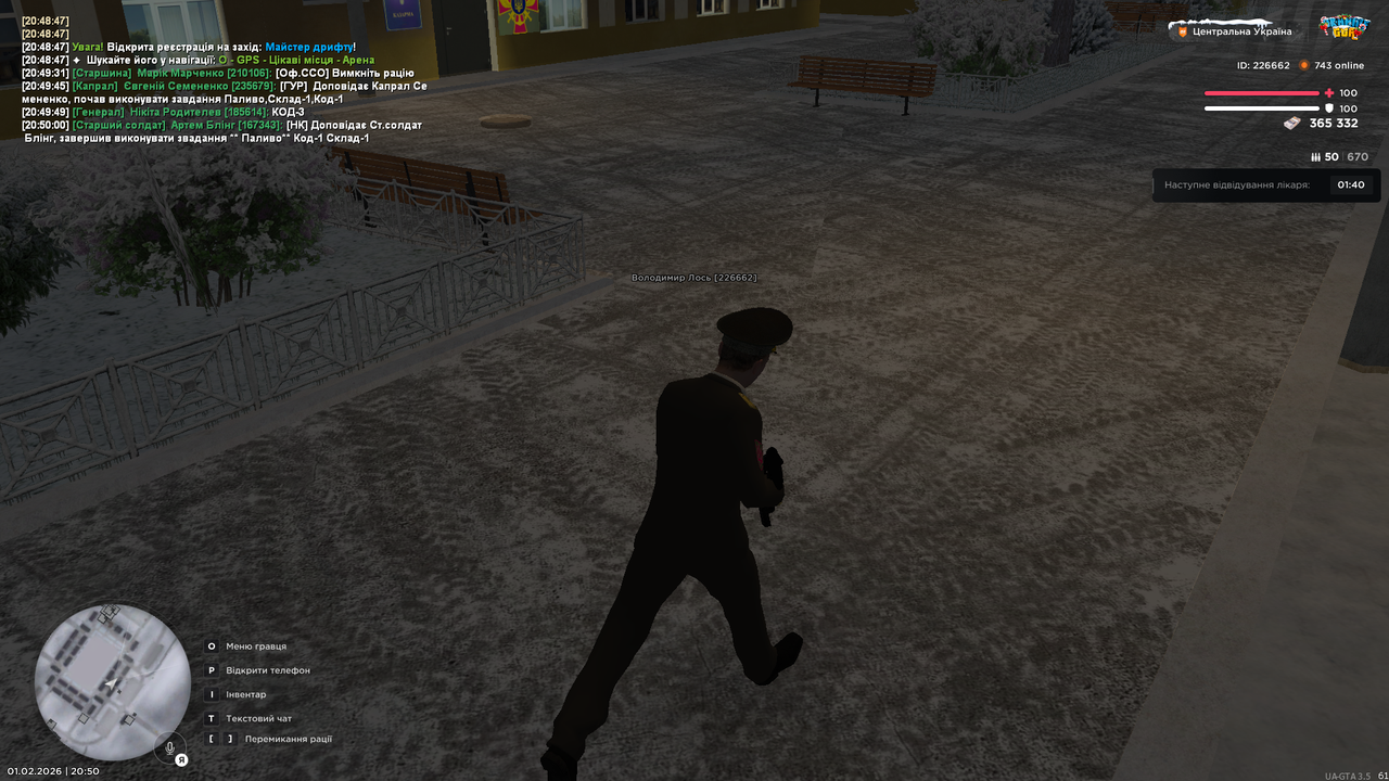 mta screen 2026 02 01 20 50 16