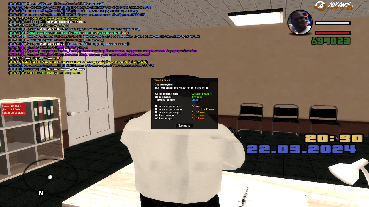 Призыв ПТ (2)